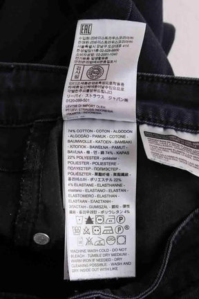 Jean slim Levi's Anthracite en Coton