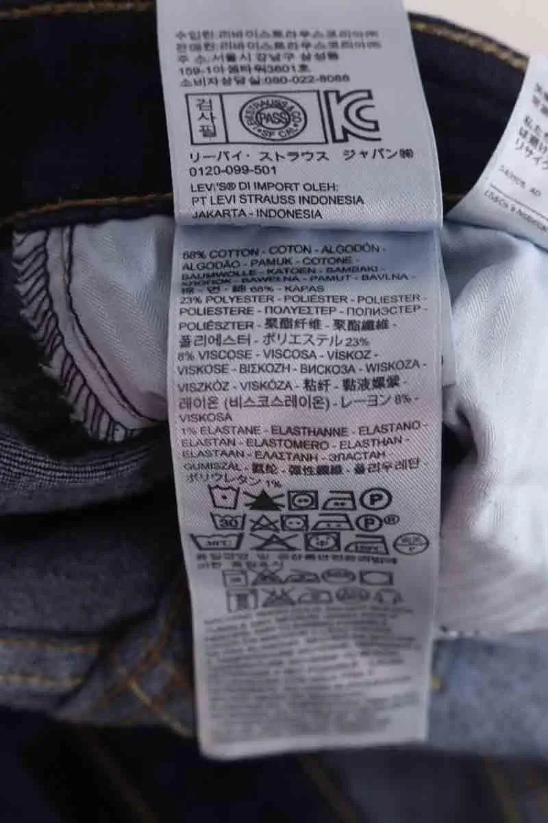 Jean slim Levi's Legging Bleu en Coton