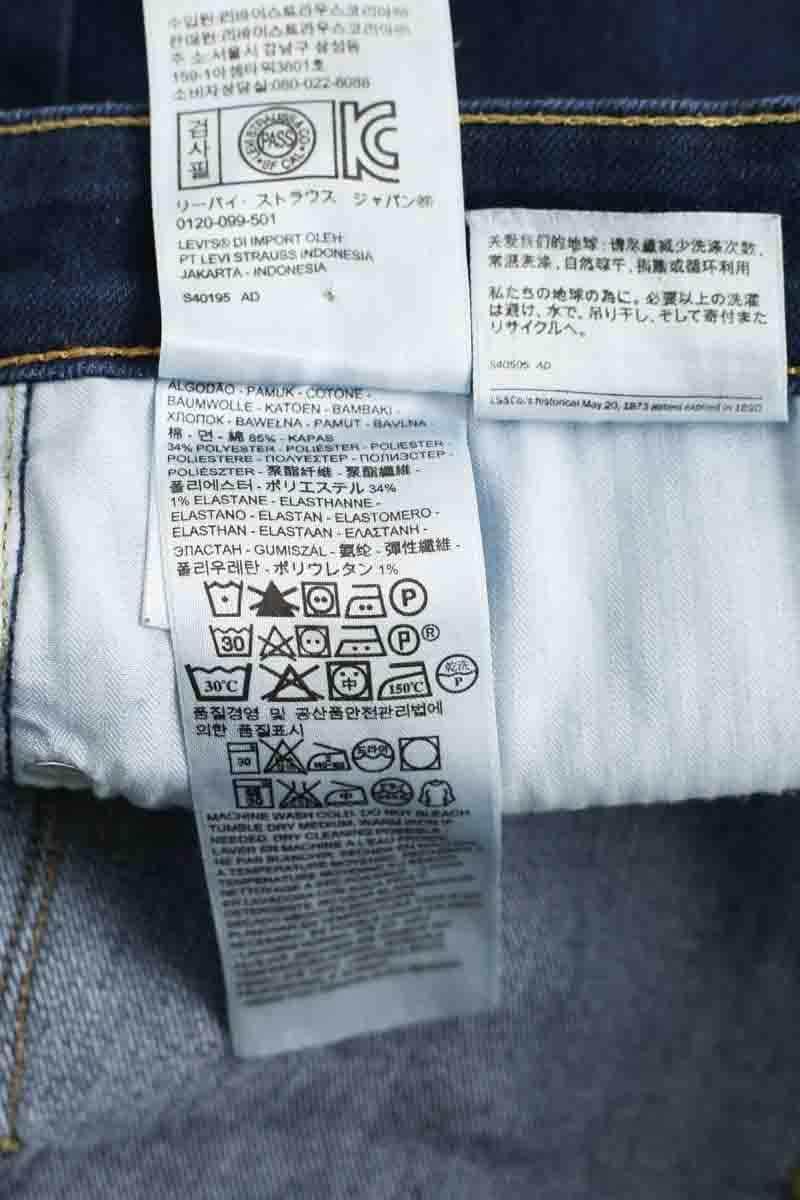 Jean slim Levi's modern rise straight Marine en Coton - élasthanne