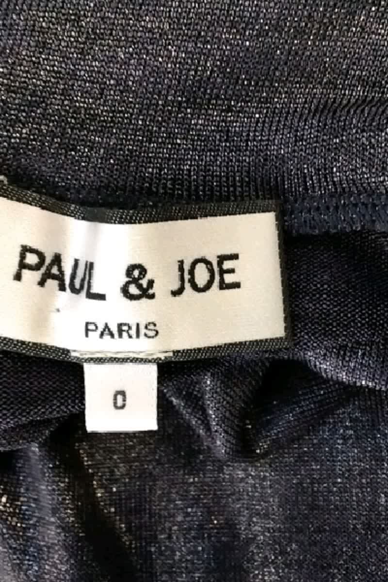 Pull Paul & Joe  Marine