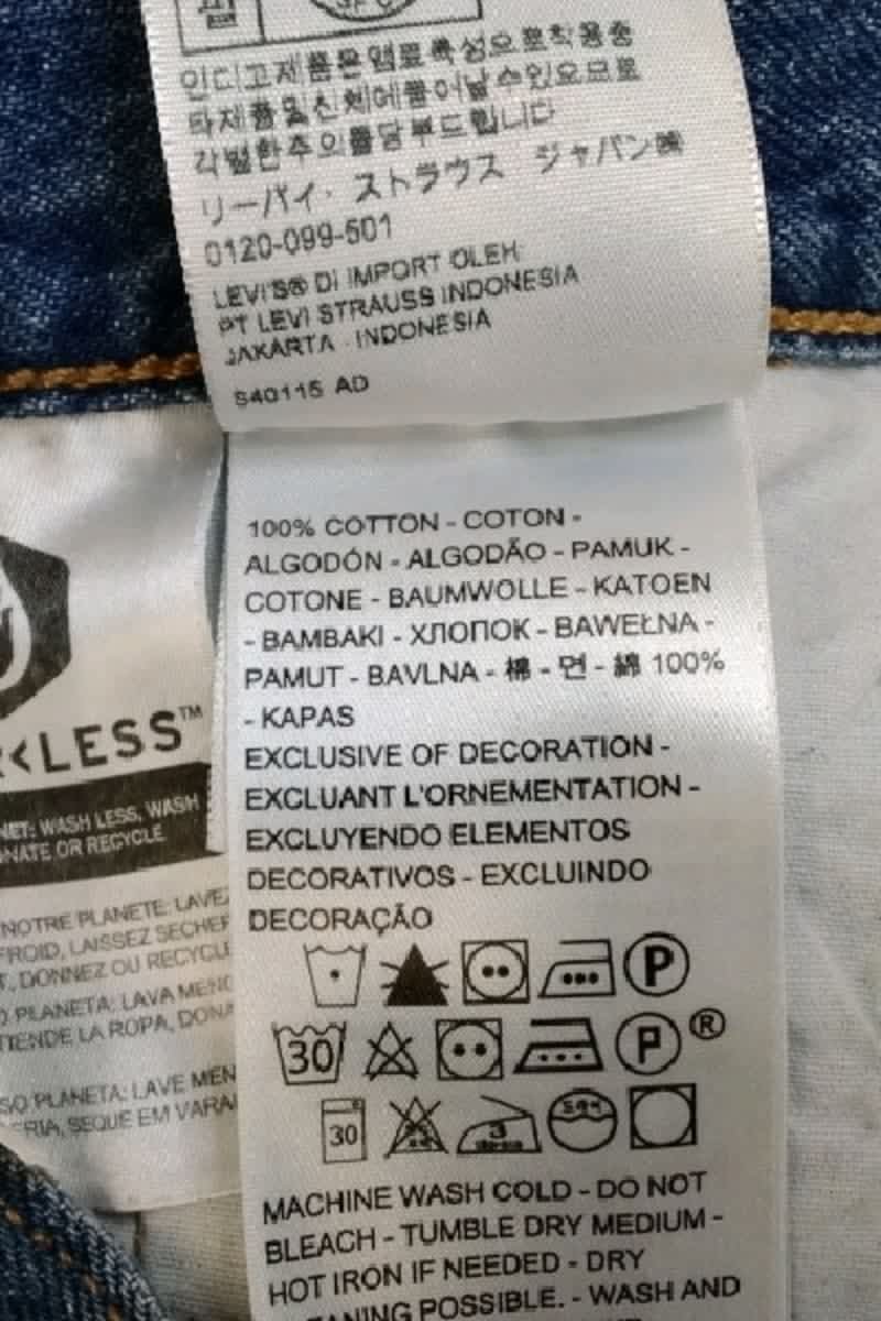 Short Levi's  Bleu