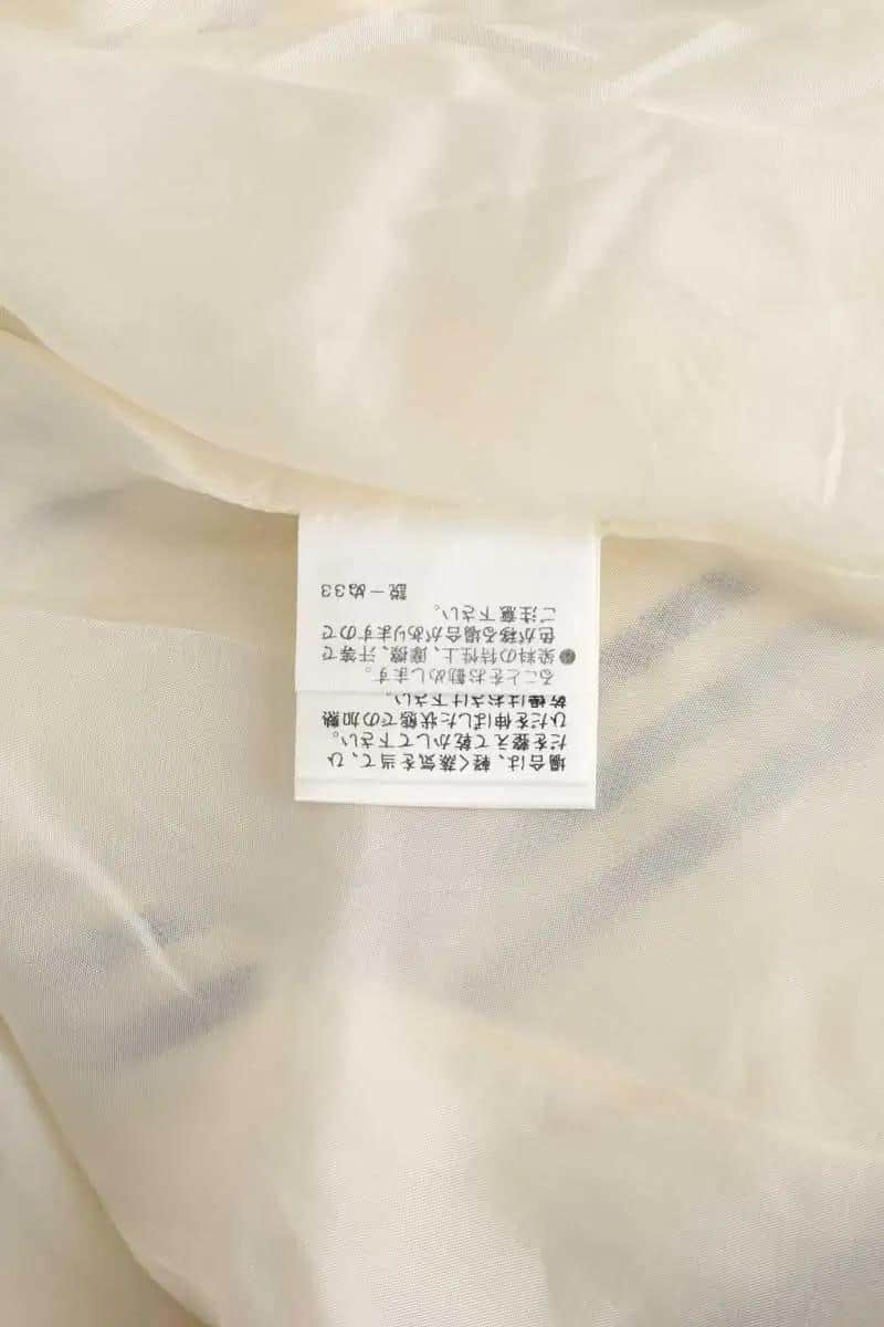 Jupe Burberry Beige en Coton