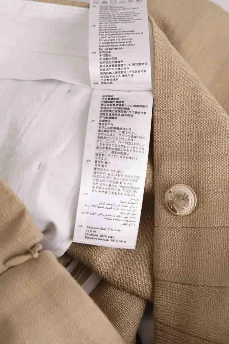 Jupe Sandro Beige en Coton
