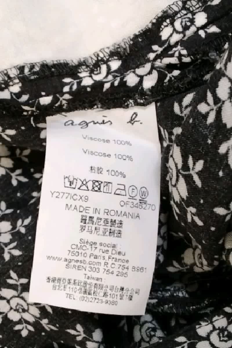 Pantalon droit Agnès B.  Noir