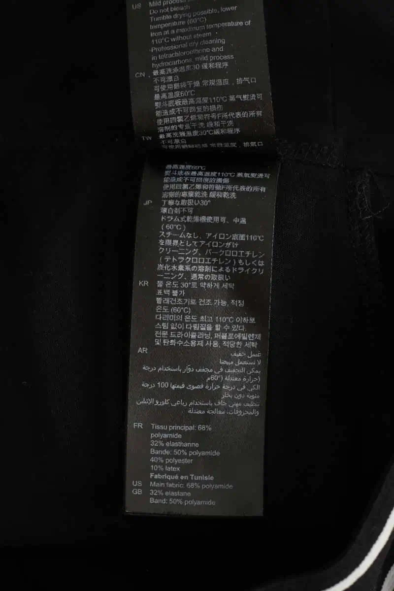 Legging Sandro Noir en Synthétique