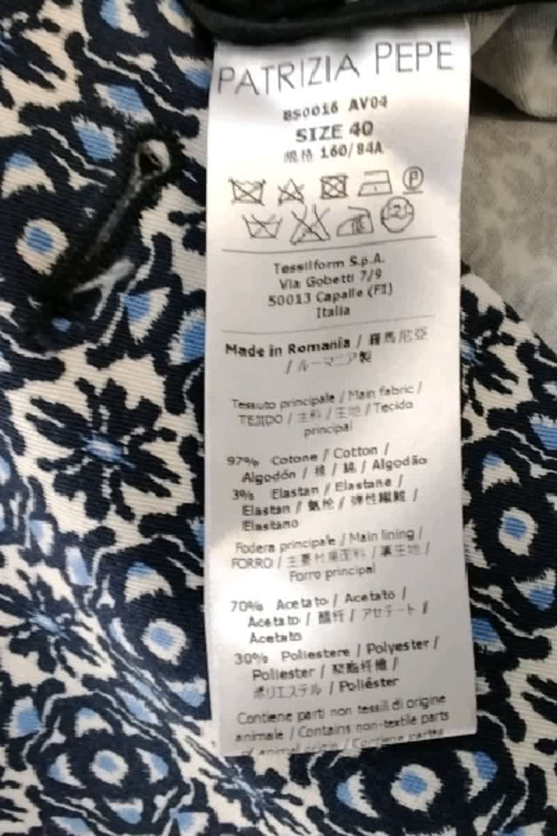Veste Patrizia Pepe  Bleu