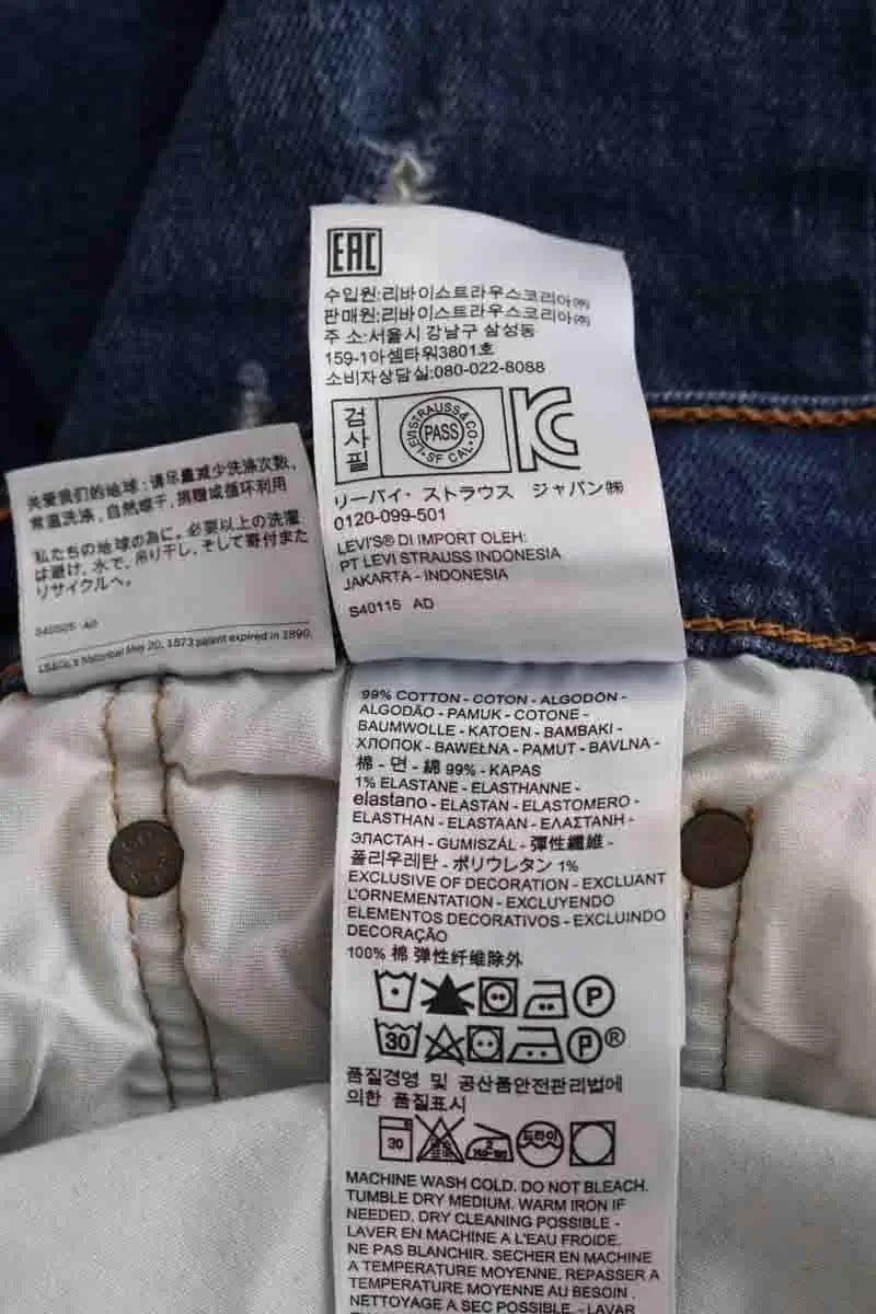 Jean droit Levi's 501 Bleu en Coton