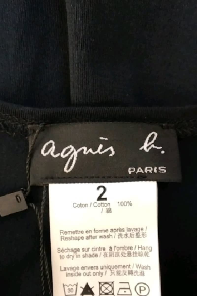 Robe Agnès B.  Noir