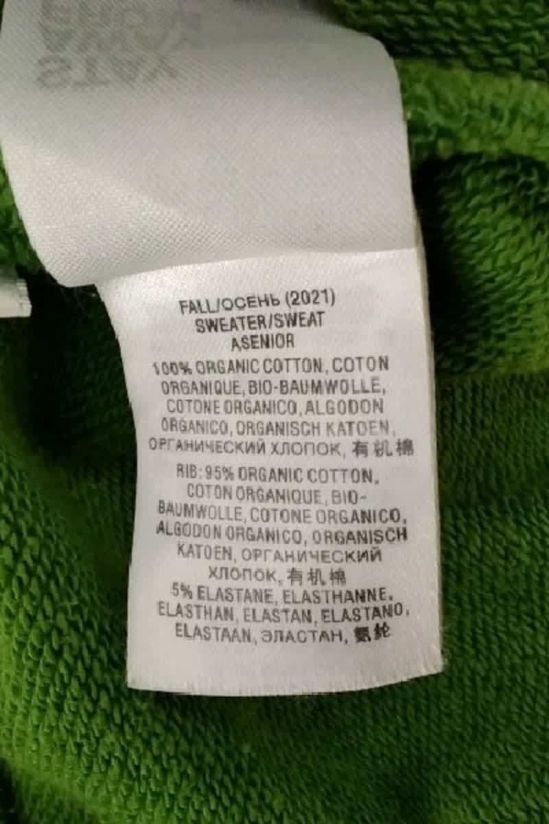 Pull Essentiel Antwerp  Vert