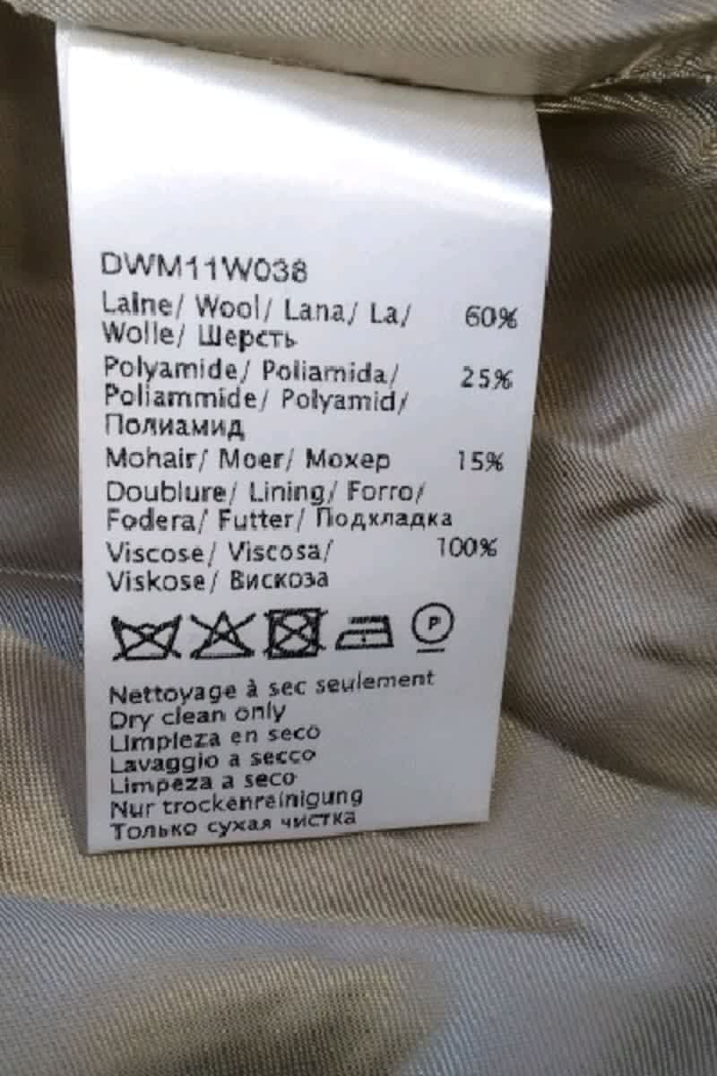 Manteau Gerard Darel Beige en Laine
