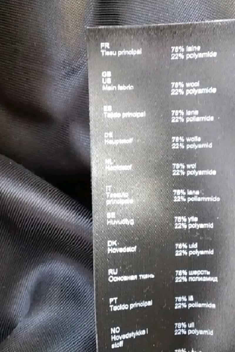Manteau Maje Marron en Laine