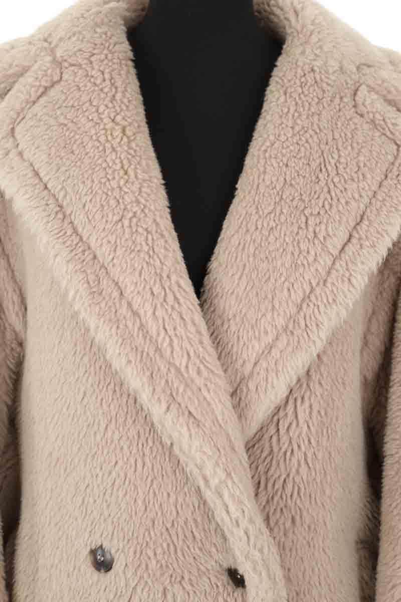 Manteau Max Mara Beige en Laine
