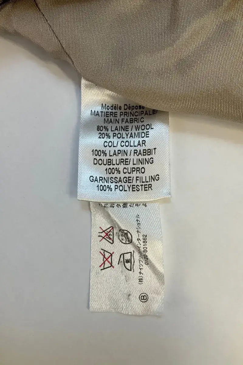 Manteau Paule Ka Beige en Laine