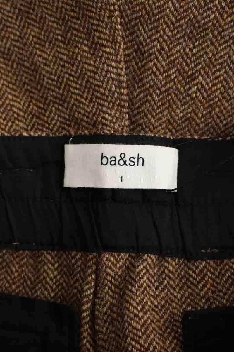 Mini short Bash Marron en Laine