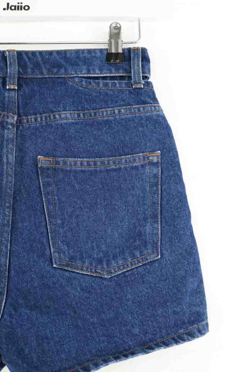 Mini short Iro Bleu en Coton