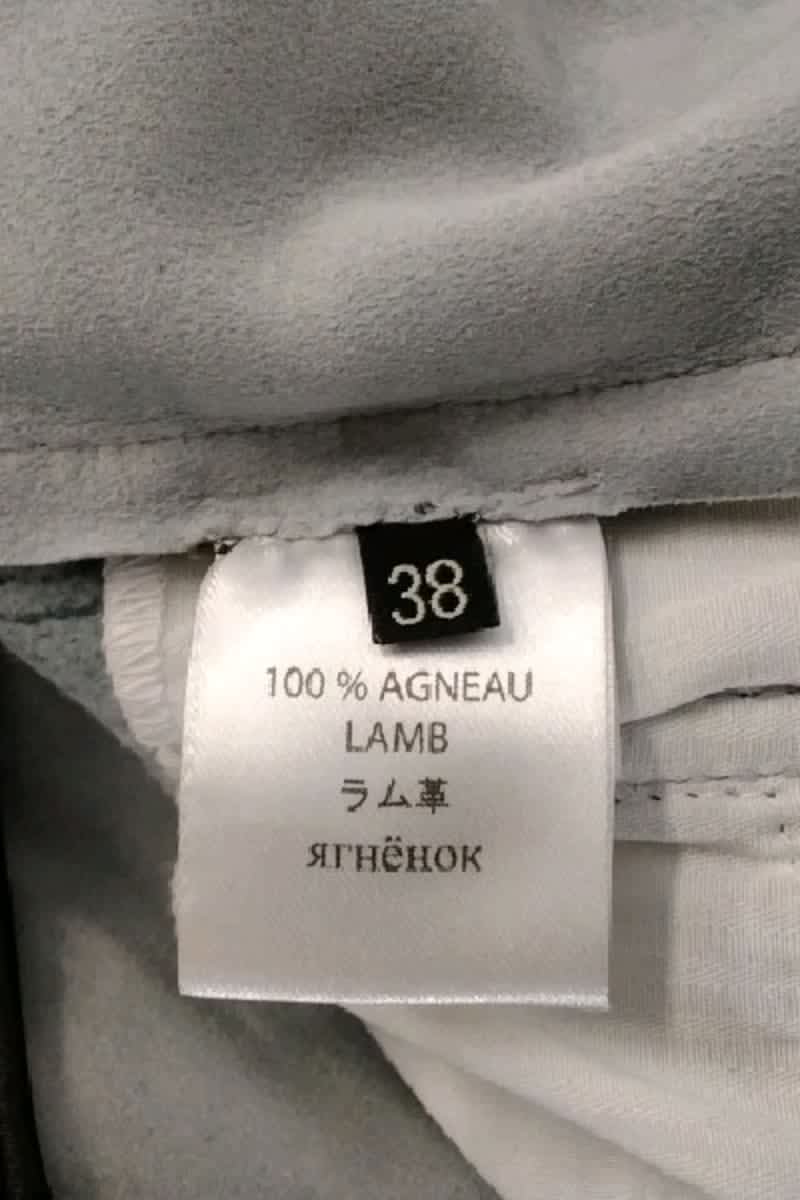 Pantalon slim Barbara Bui  Bleu