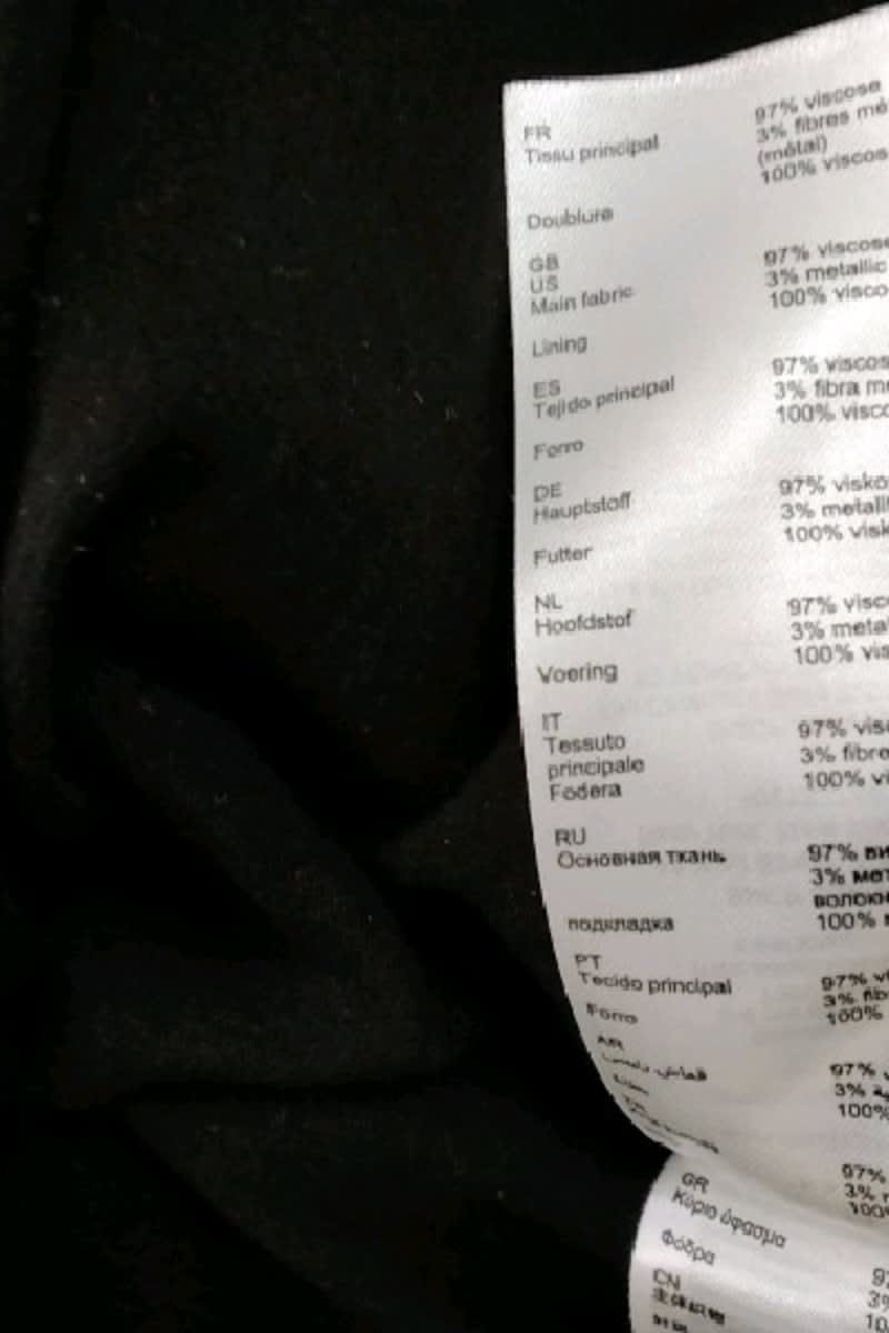 Robe Claudie Pierlot  Noir