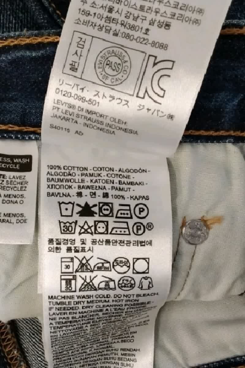Short Levi's  Bleu