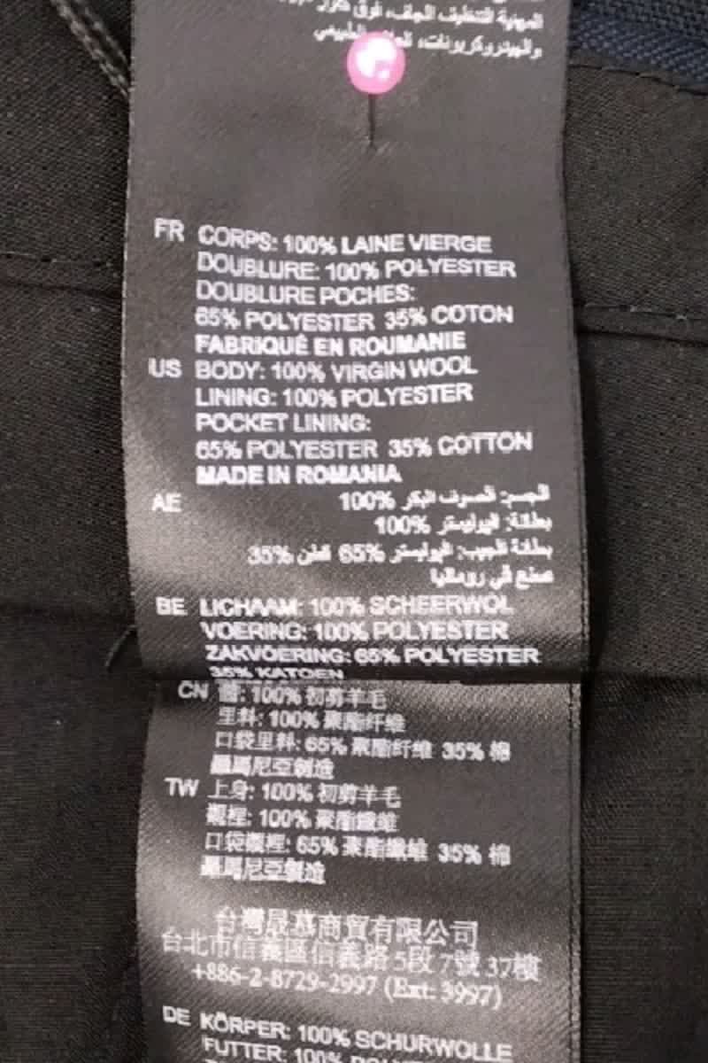 Pantalon slim Sandro Marine en Laine