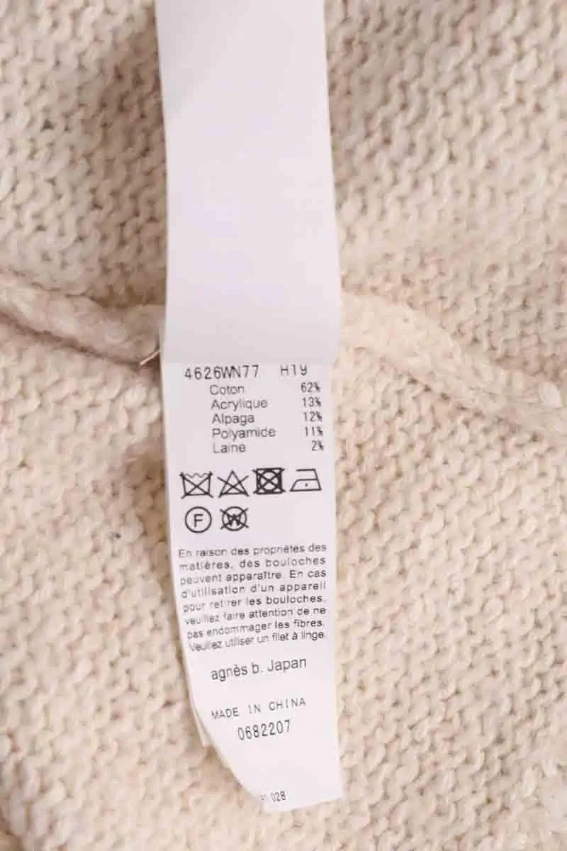 Pull Agnès B. Beige en Coton