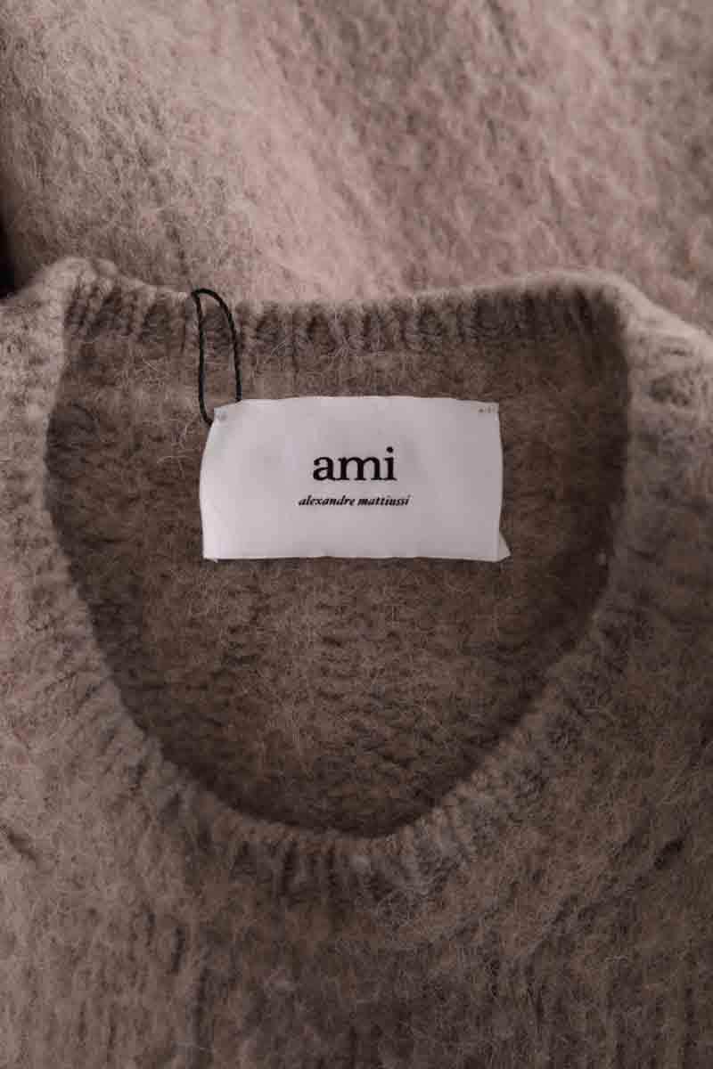 Pull Ami Beige en Laine