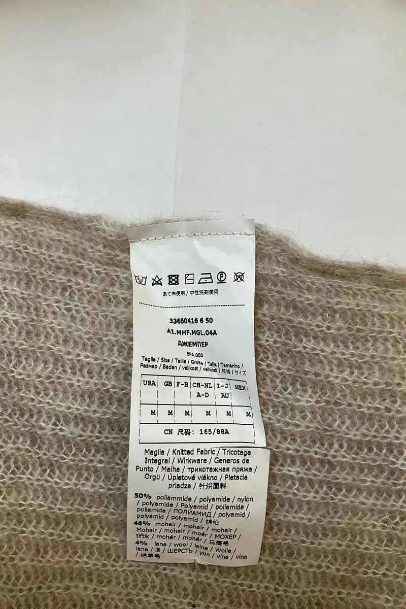 Pull Max Mara Beige en Laine