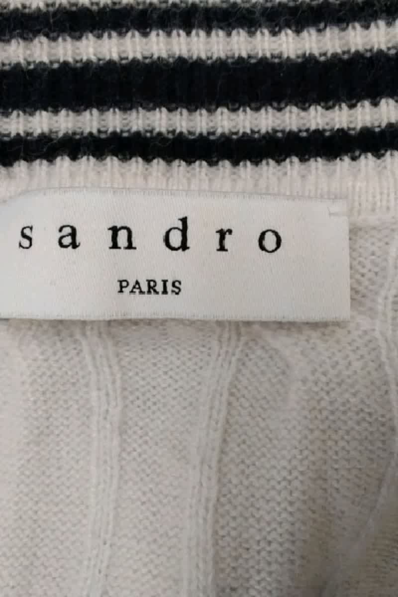 Pull Sandro Beige en Laine