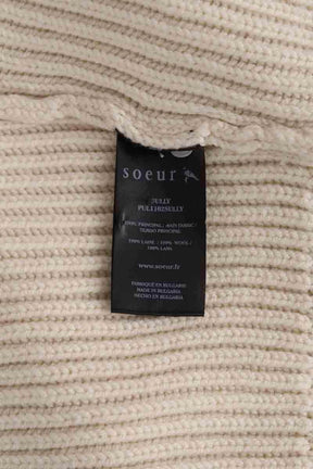 Pull Soeur Ecru en Laine