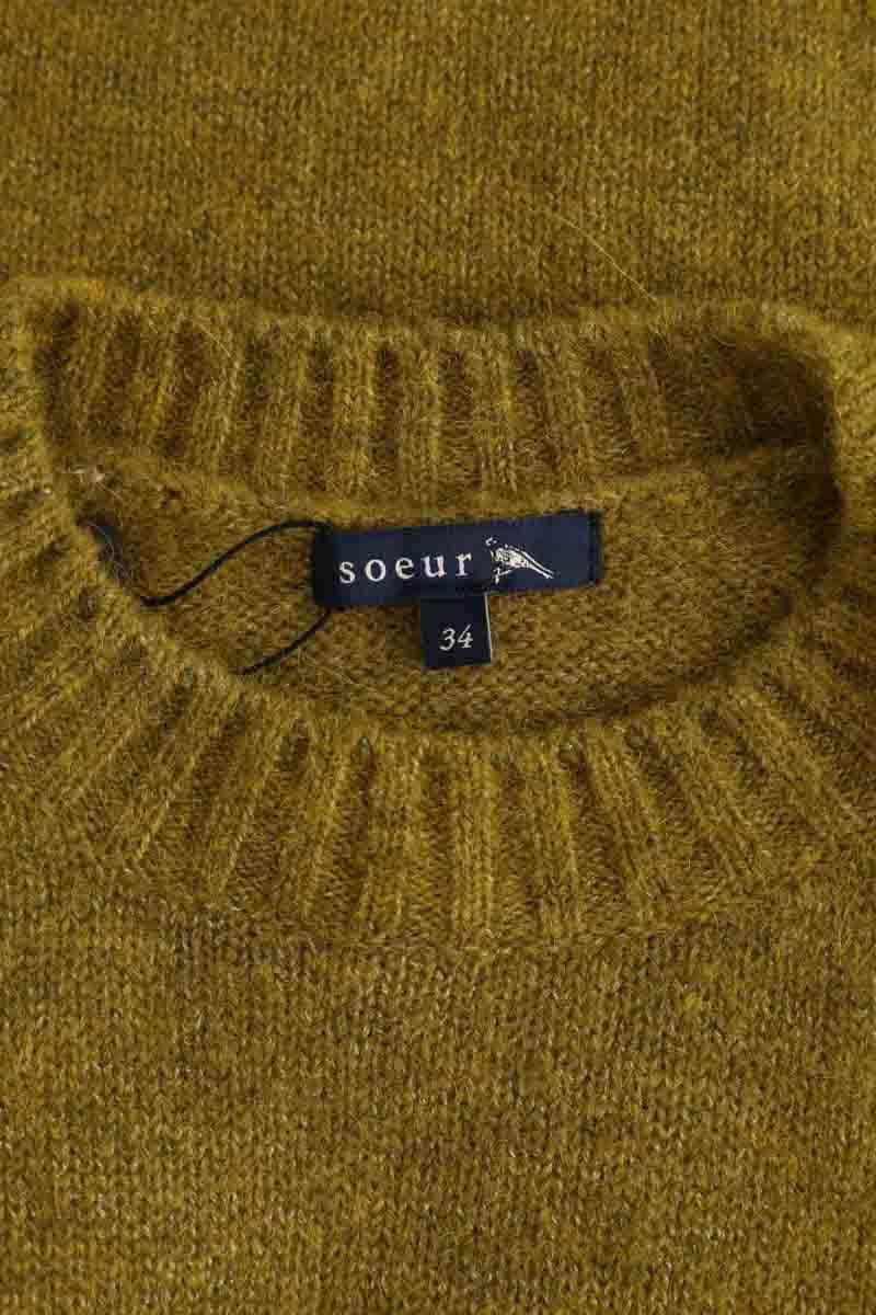 Pull Soeur Envie Vert en Polyamide