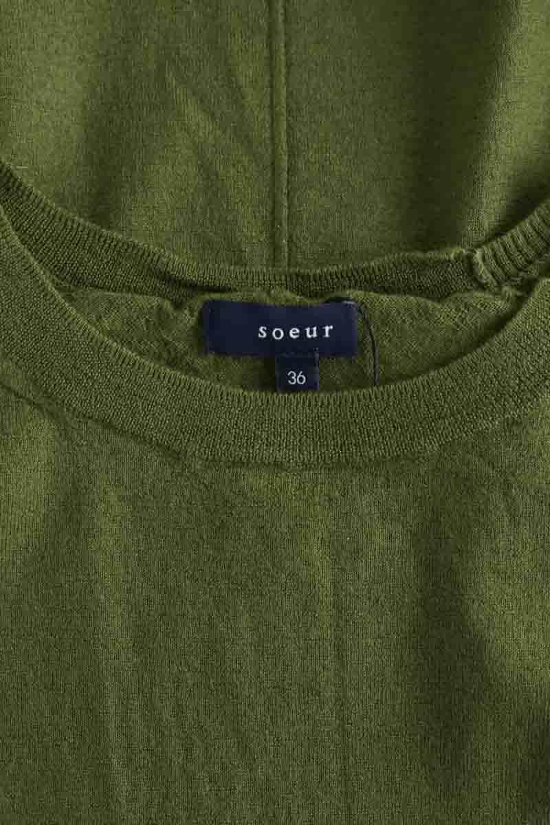 Pull Soeur Kaki en Laine
