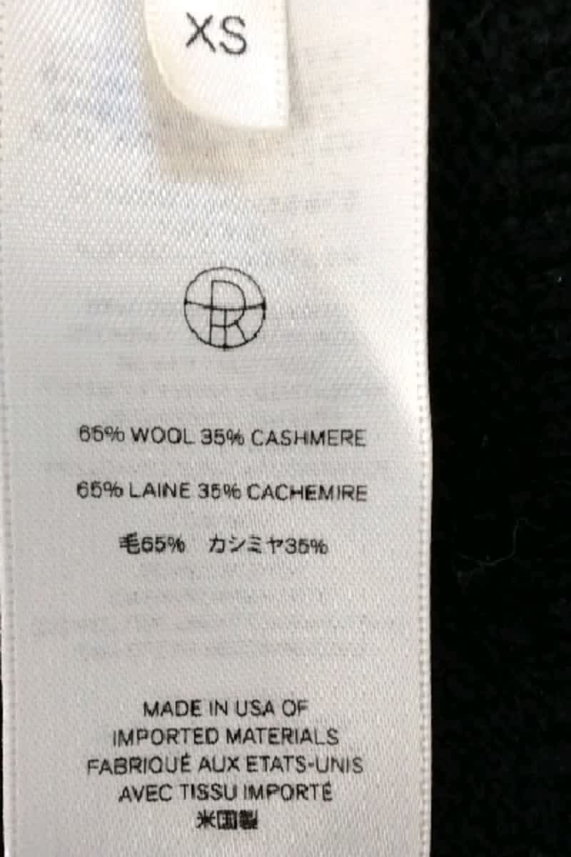 Pull The Row Noir en Laine