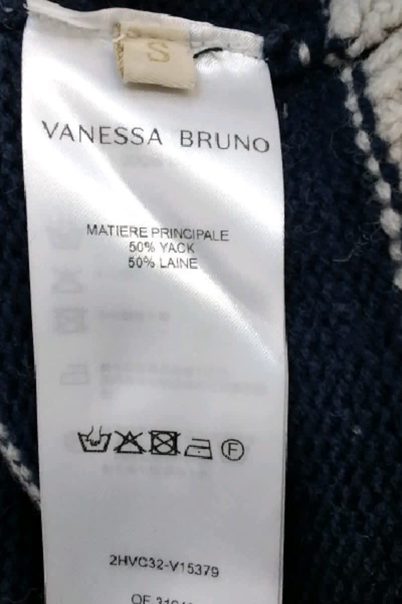 Pull Vanessa Bruno Beige en Laine