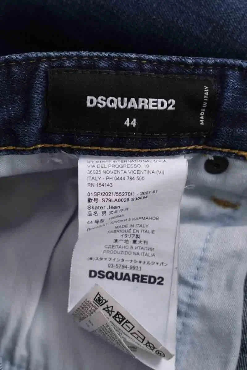 Jean slim Dsquared2 Bleu en Coton