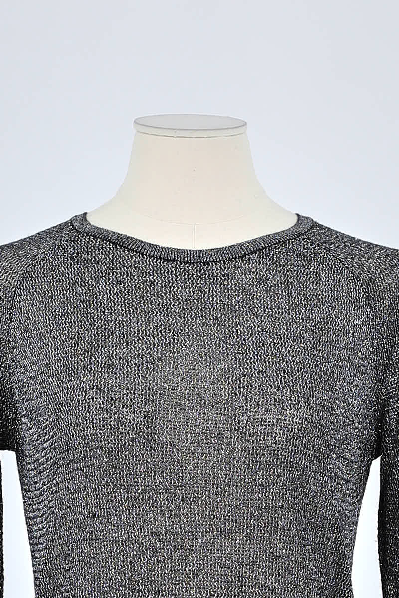 Pull Maje  Gris