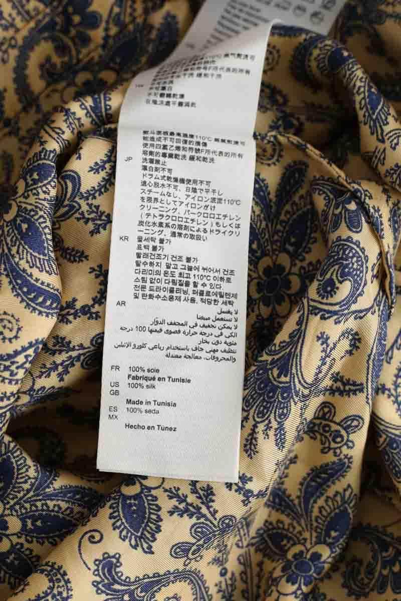 Robe Sandro Beige en Soie