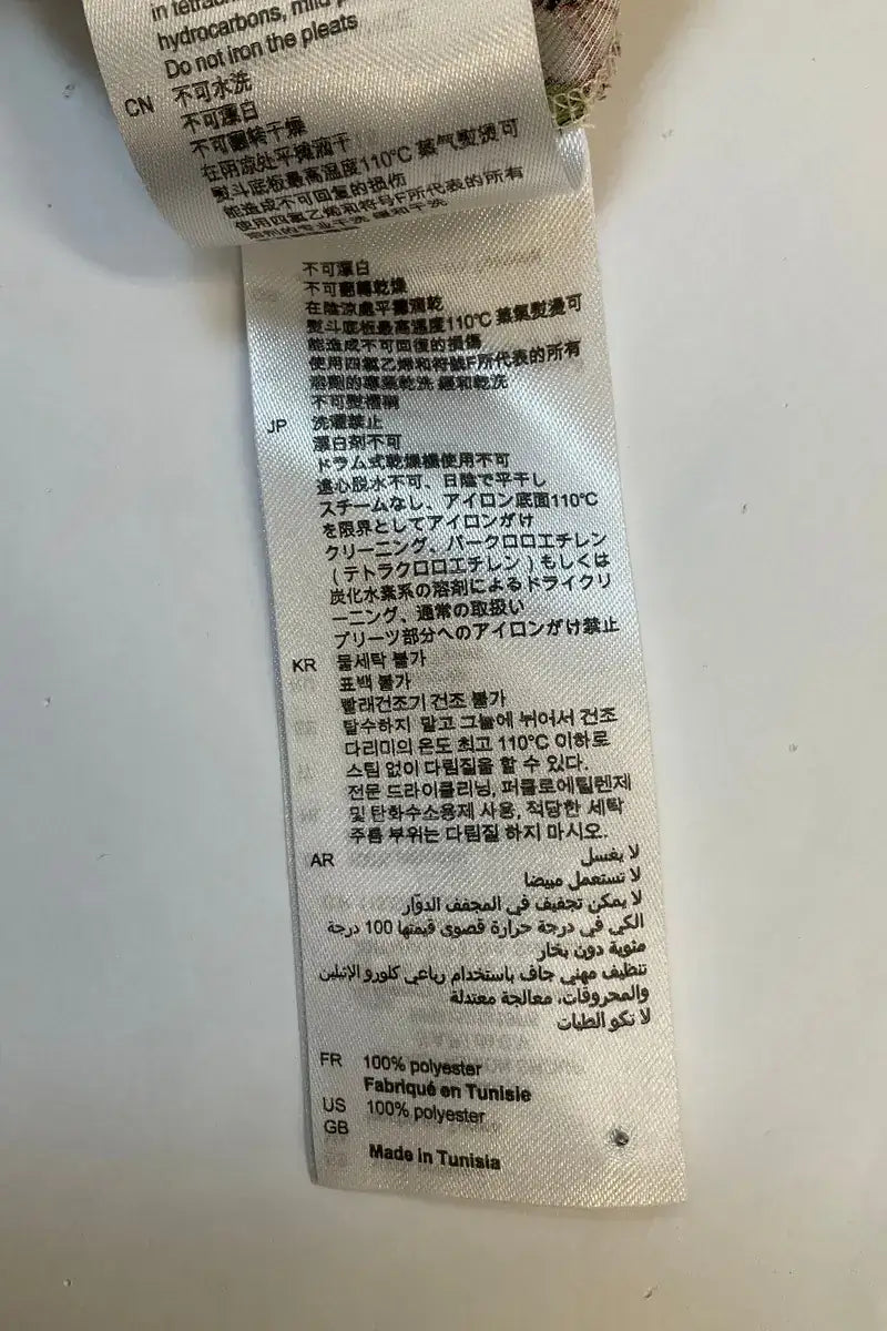 Robe Sandro Beige en Synthétique