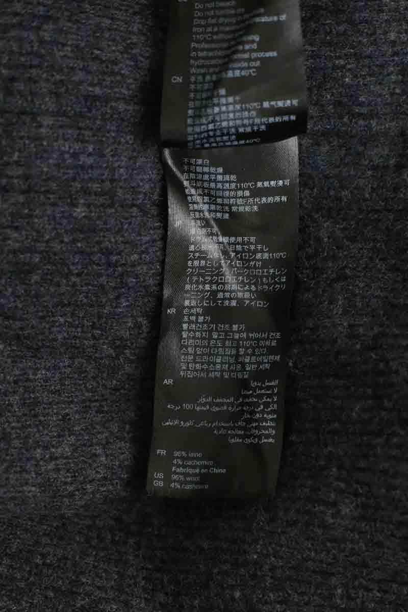 Robe Sandro Gris en Laine