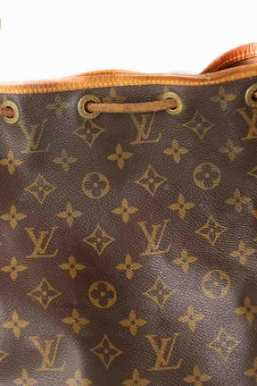 Sac à bandoulière Louis Vuitton Noé Marron en Cuir
