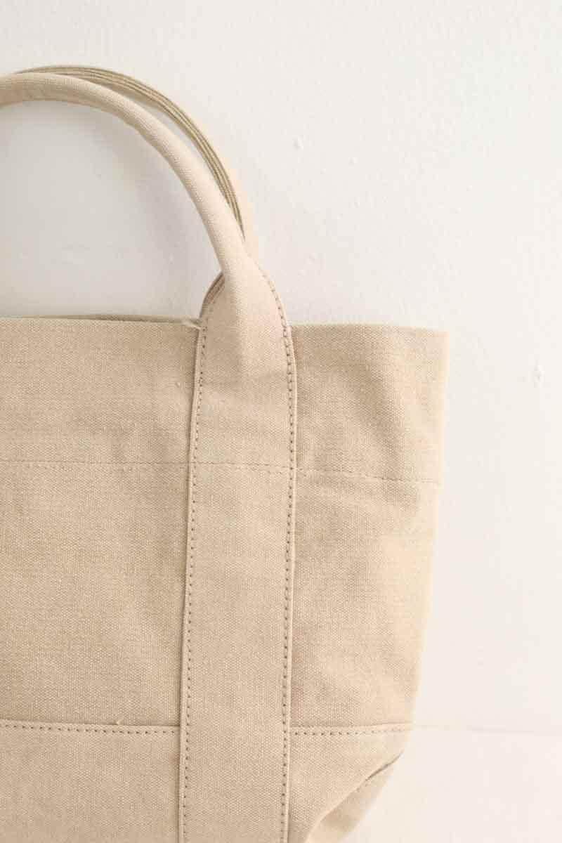 Sac à bandoulière Soeur Beige en Tissu