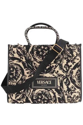 Sac à main Versace Large Tote Barocco Beige en Osier - Seconde Main