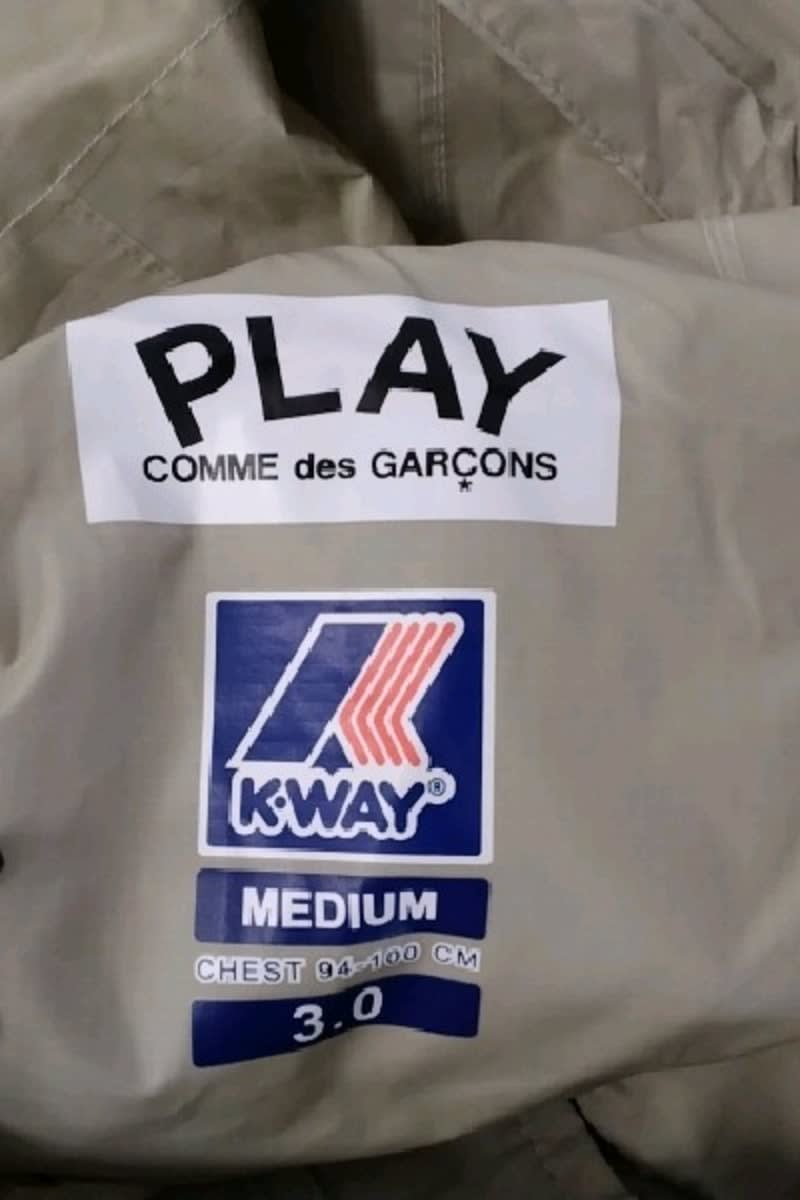 Sweatshirt Comme Des Garçons Beige en Polyamide
