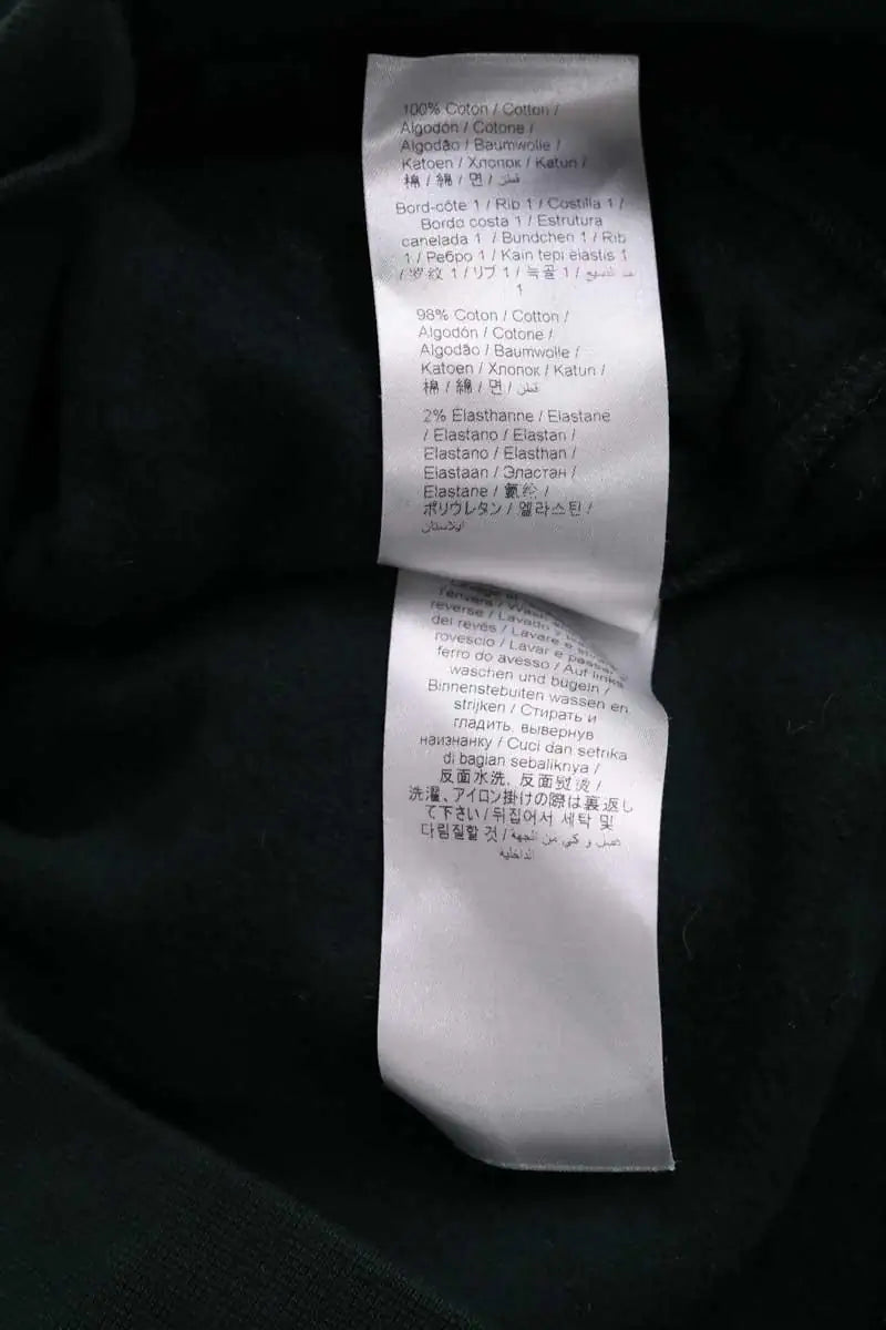 Sweatshirt Kenzo Kaki en Coton