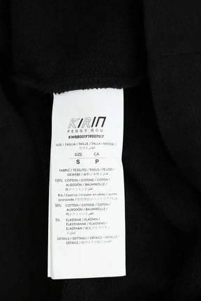 Sweatshirt Kirin Noir en Coton