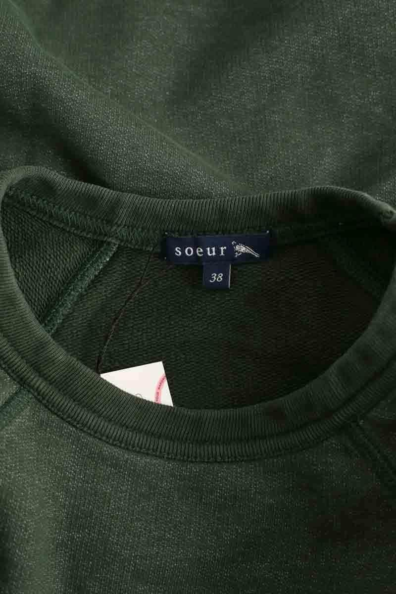 Sweatshirt Soeur Kaki en Coton