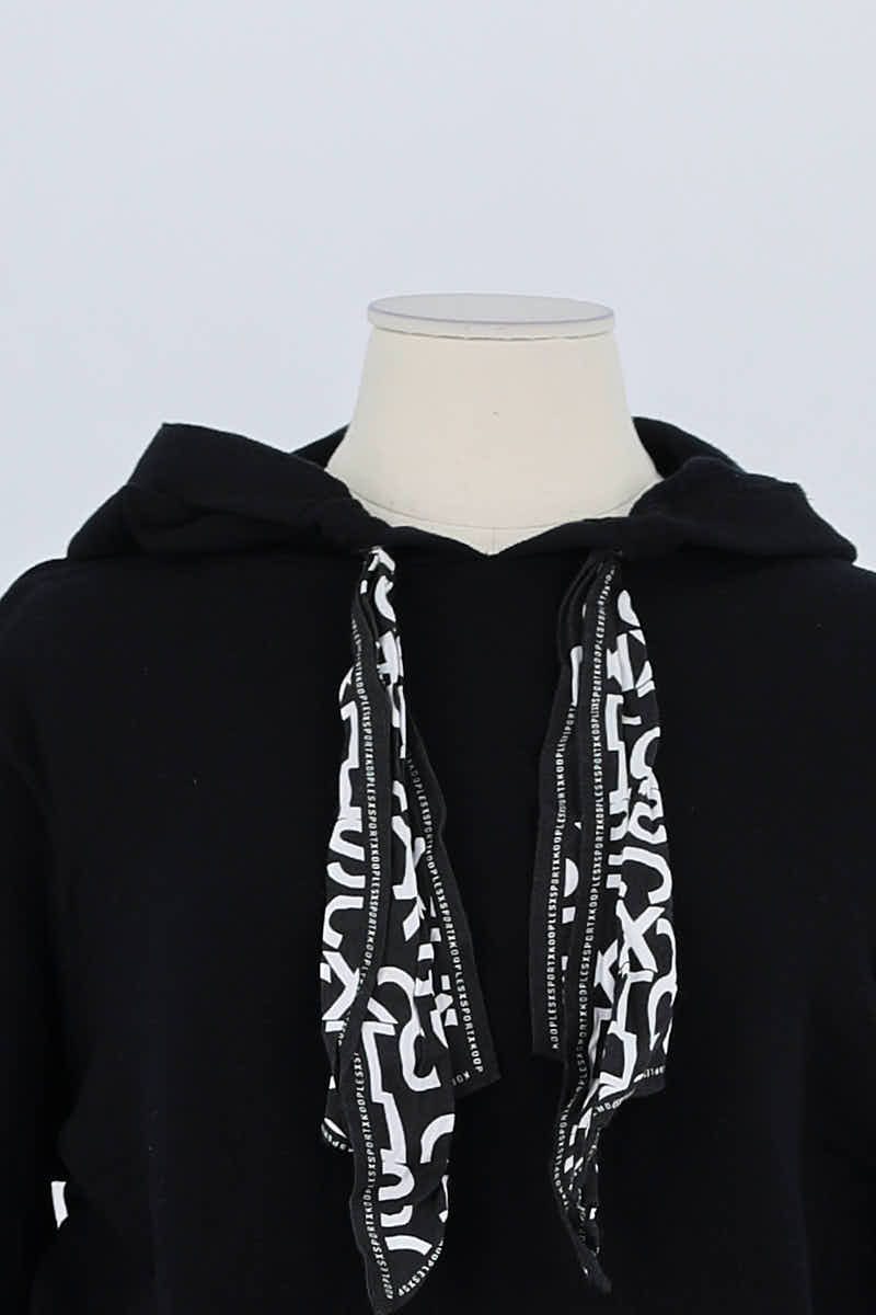 Sweatshirt The Kooples Noir en Coton