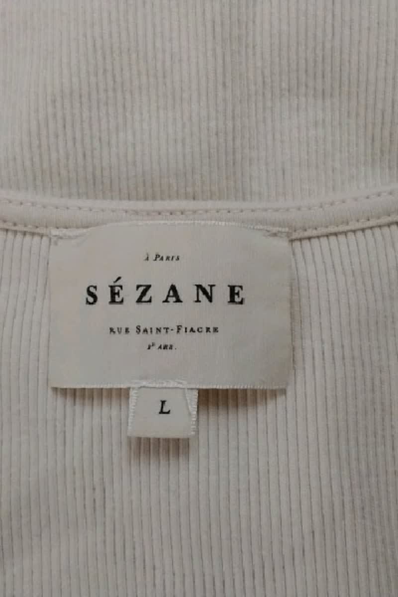 T-shirt Sézane Beige en Coton