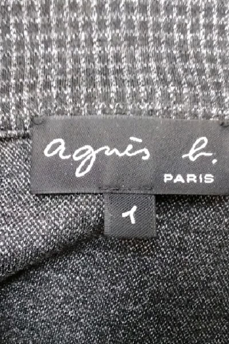 Robe Agnès B.  Gris