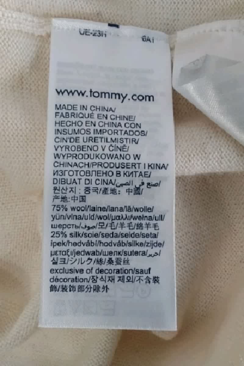 Pull Tommy Hilfiger  Beige