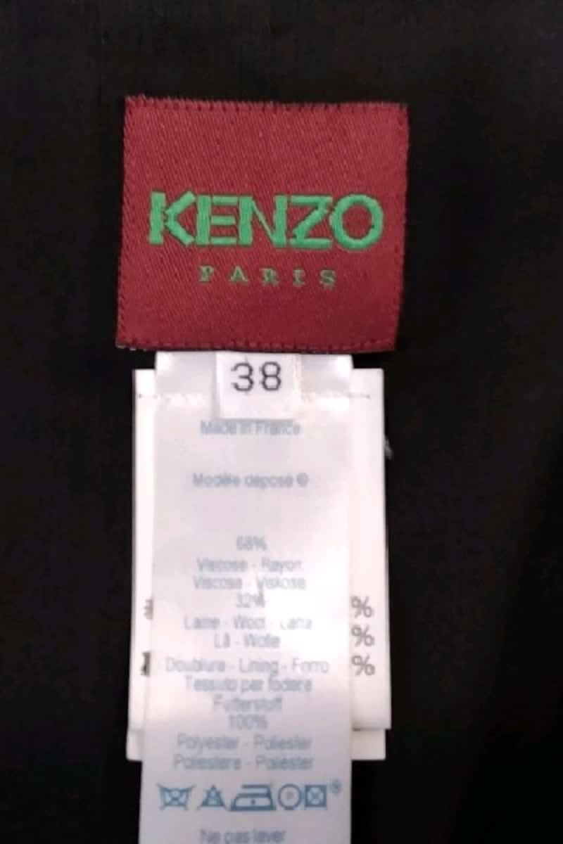 Gilet Kenzo  Marron