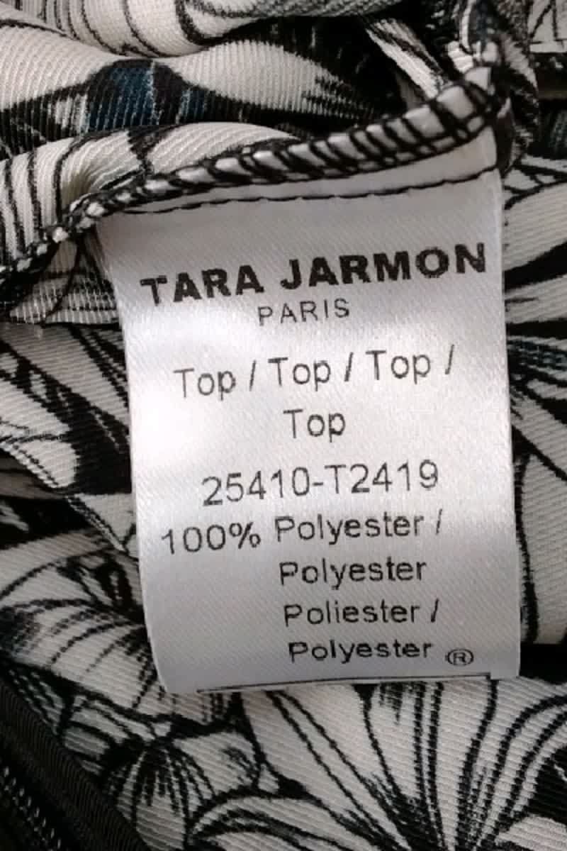 T-shirt Tara Jarmon  Beige